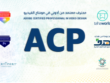 ACP - Digital Video Using Adobe Premiere Pro